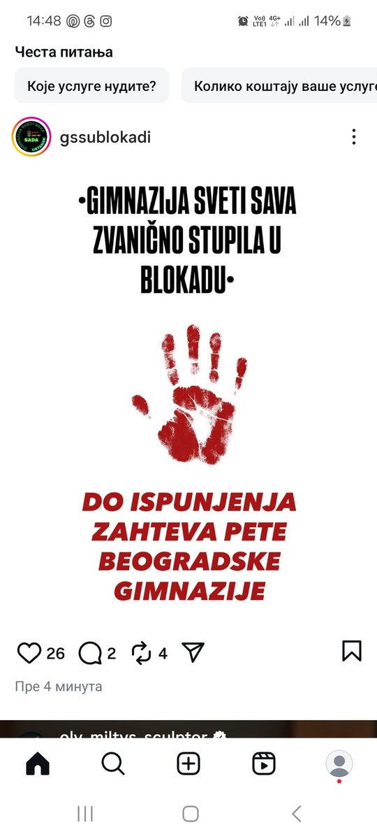 Irena Jakšić (@jaksicirena) on Twitter photo 