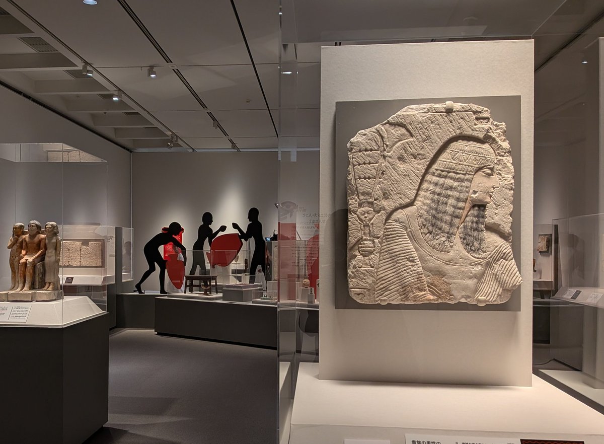 好評開催中✨ 【ブルックリン博物館所蔵 特別展 古代エジプト】 古代