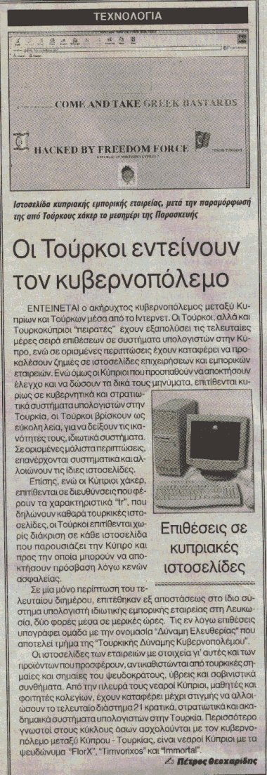 Anδreas tweet media