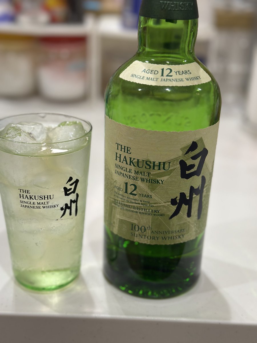 白州12年 - Search / X