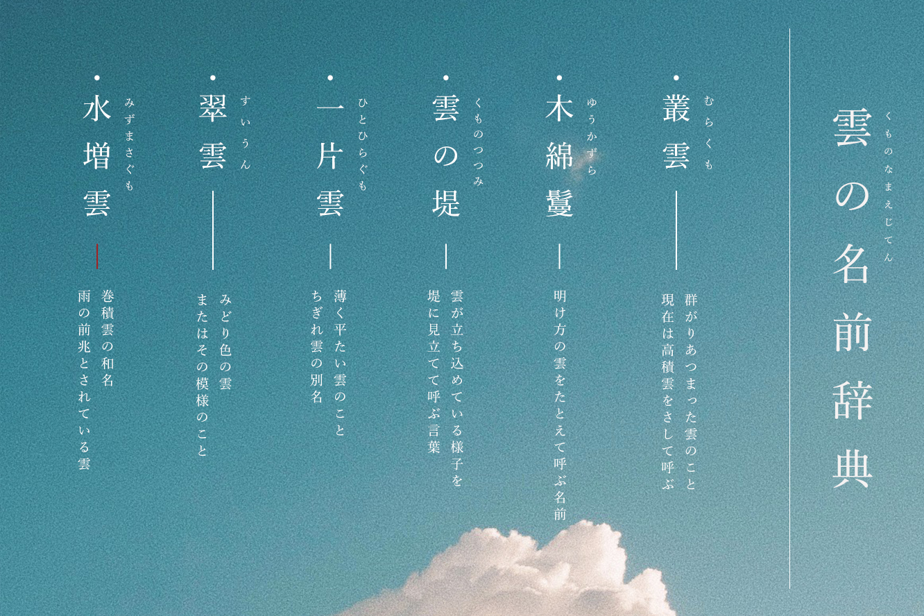 ねむる雲ページ 埋込みスパイク ネオステイタスWH | 【ZETT】ゼットベースボール