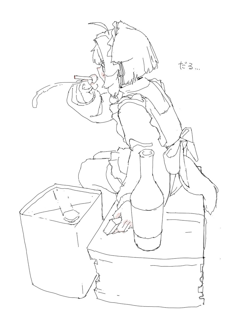 パスタ130g tweet media