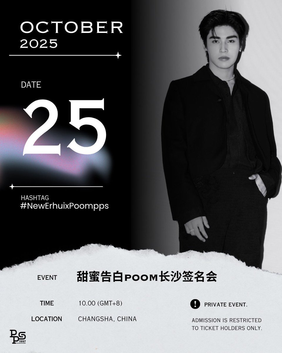 [Update] Poom Phuripan Schedule

#poompps
#poomppsschedule