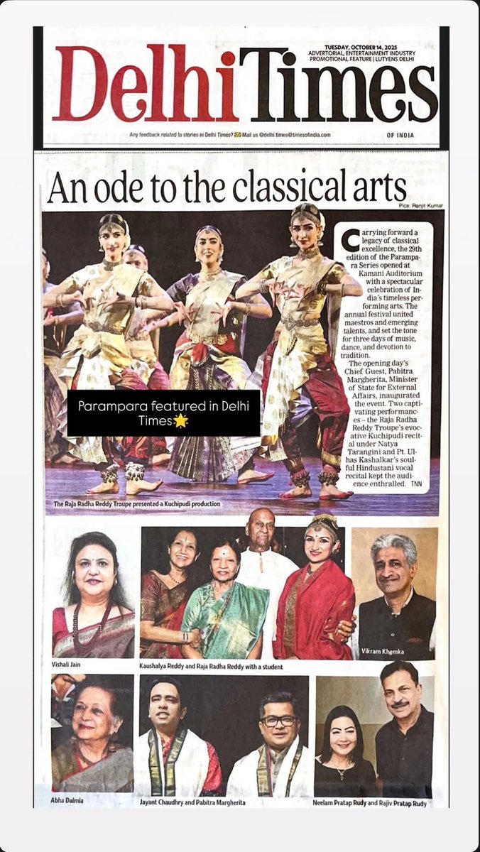 Wonderful coverage of Parampara Series in <a href="/DelhiTimesTweet/">Delhi Times</a> .