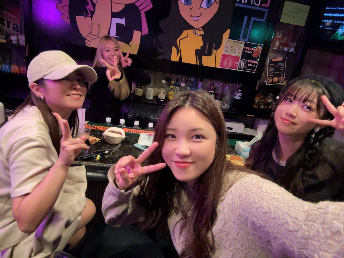 てぃーなう