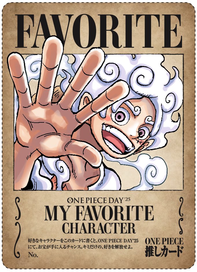 キユ@LINEスタンプ発売中！ (@kiyu0430) / Posts / X