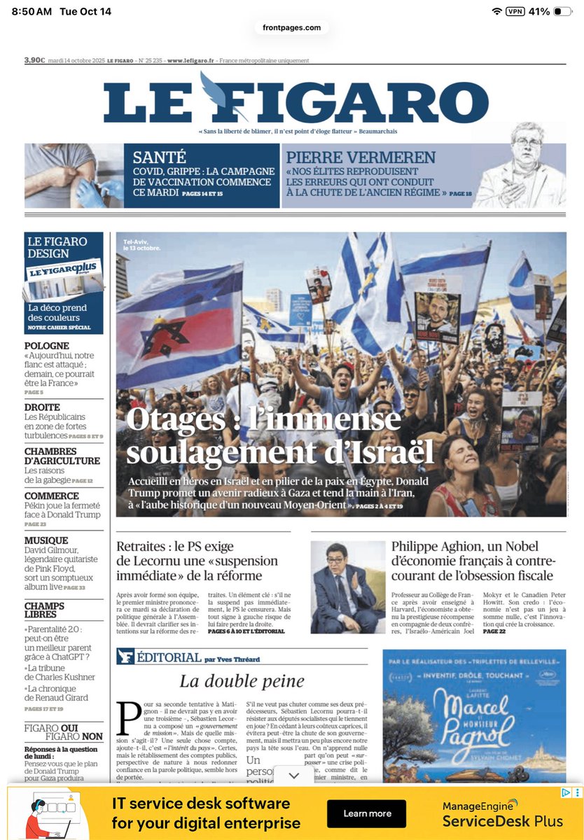 DAVILACOLON's tweet photo. Mas portadas de paz en Gaza. Menos en la isleta de la cortina de hierro mediática que nos impide ver más allá del ombliguismo nacionalista. El bloqueo informático es bestial🪬 https://t.co/uND6uXjxO8