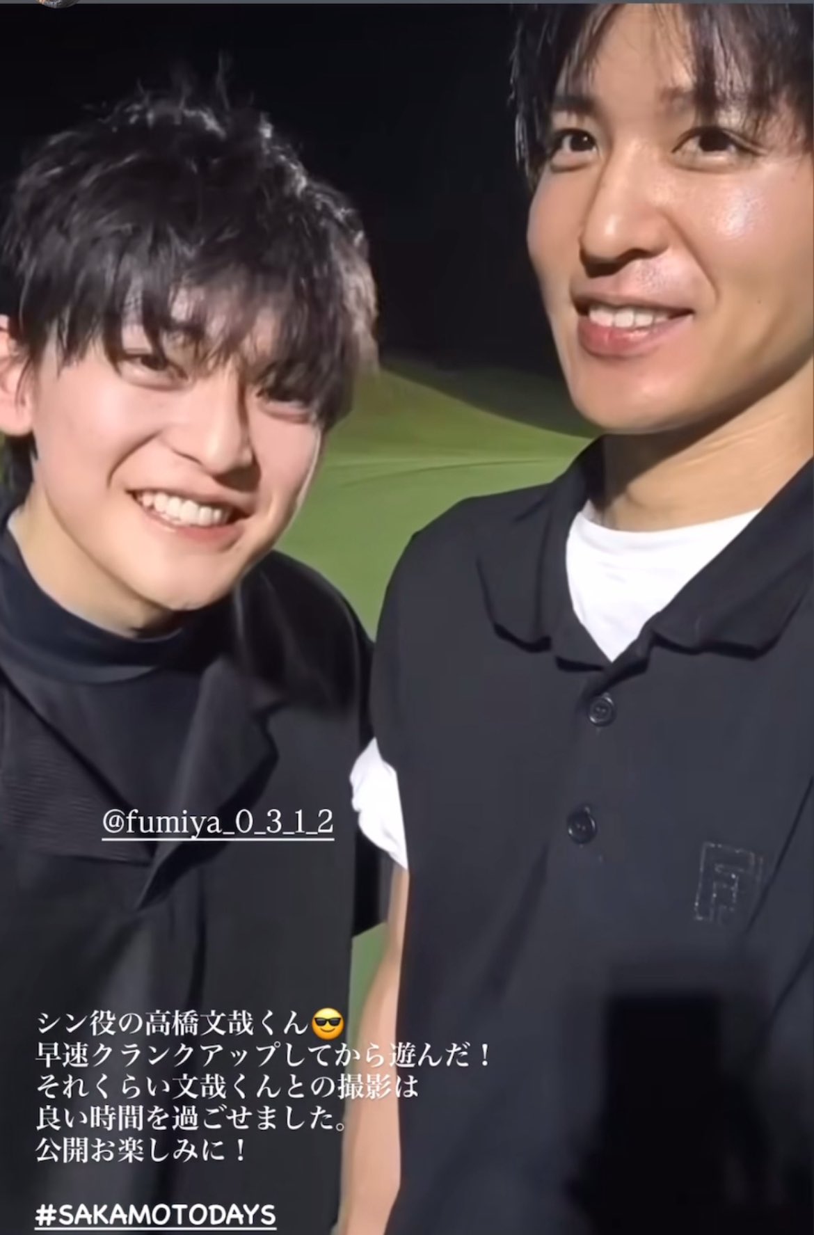 可愛がってもらってるみたいでほんとにありがとうございます