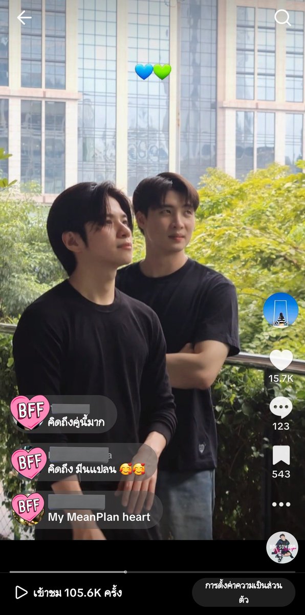 faiibyunnee's tweet image. นั่งอ่านคอมเม้นต์แล้วยิ้มไม่หุบพร้อมน้ำตาจะไหล มีแต่คนคิดถึงเยอะมากๆ เลยนะ 😭💙💚

vt.tiktok.com/ZSU5rBEv7/

#7thAnniversaryWith2wish
#2with #MeanPhiravich #PlanRathavit