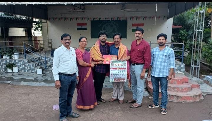 Srikanth Bankuru tweet media