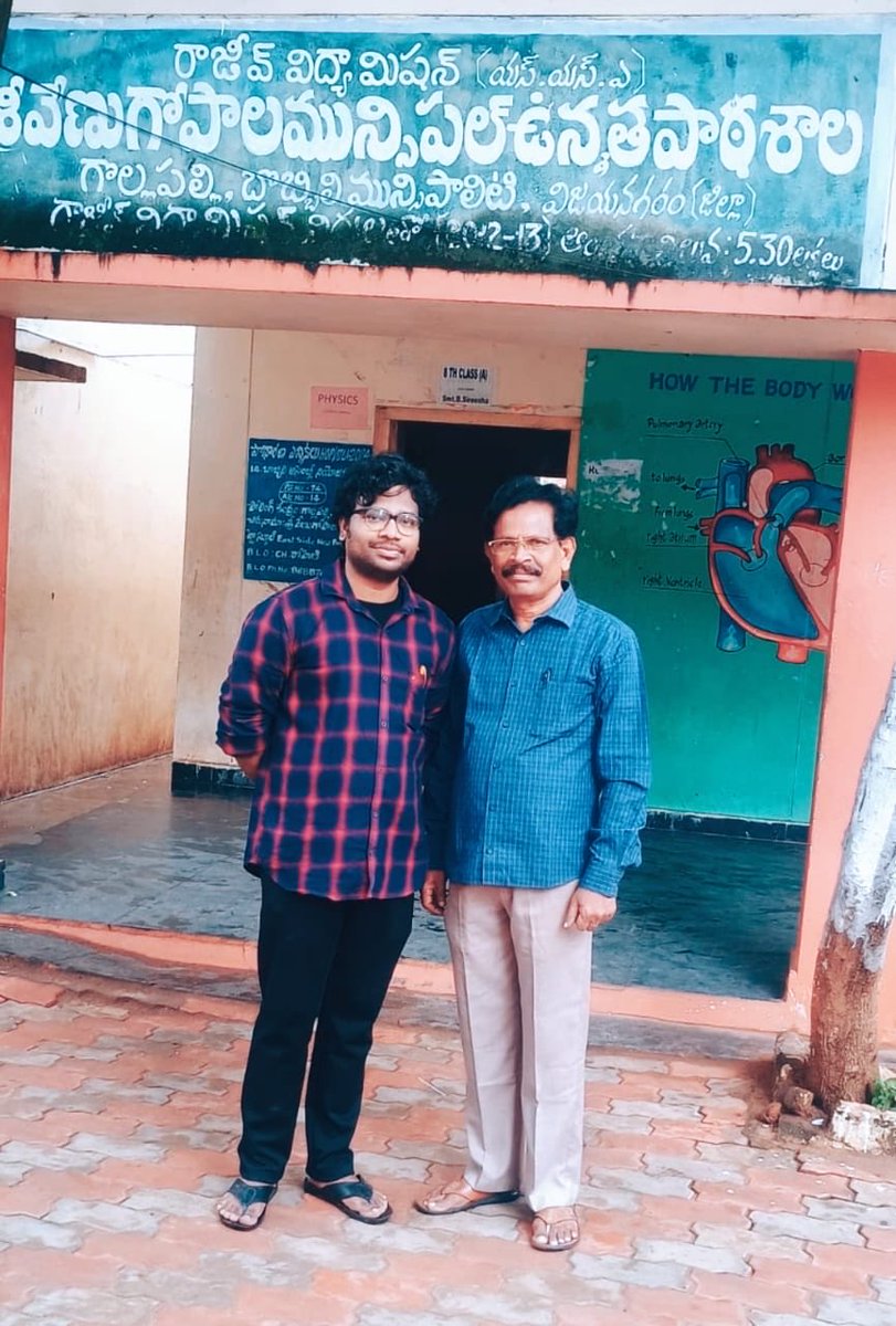 Srikanth Bankuru tweet media