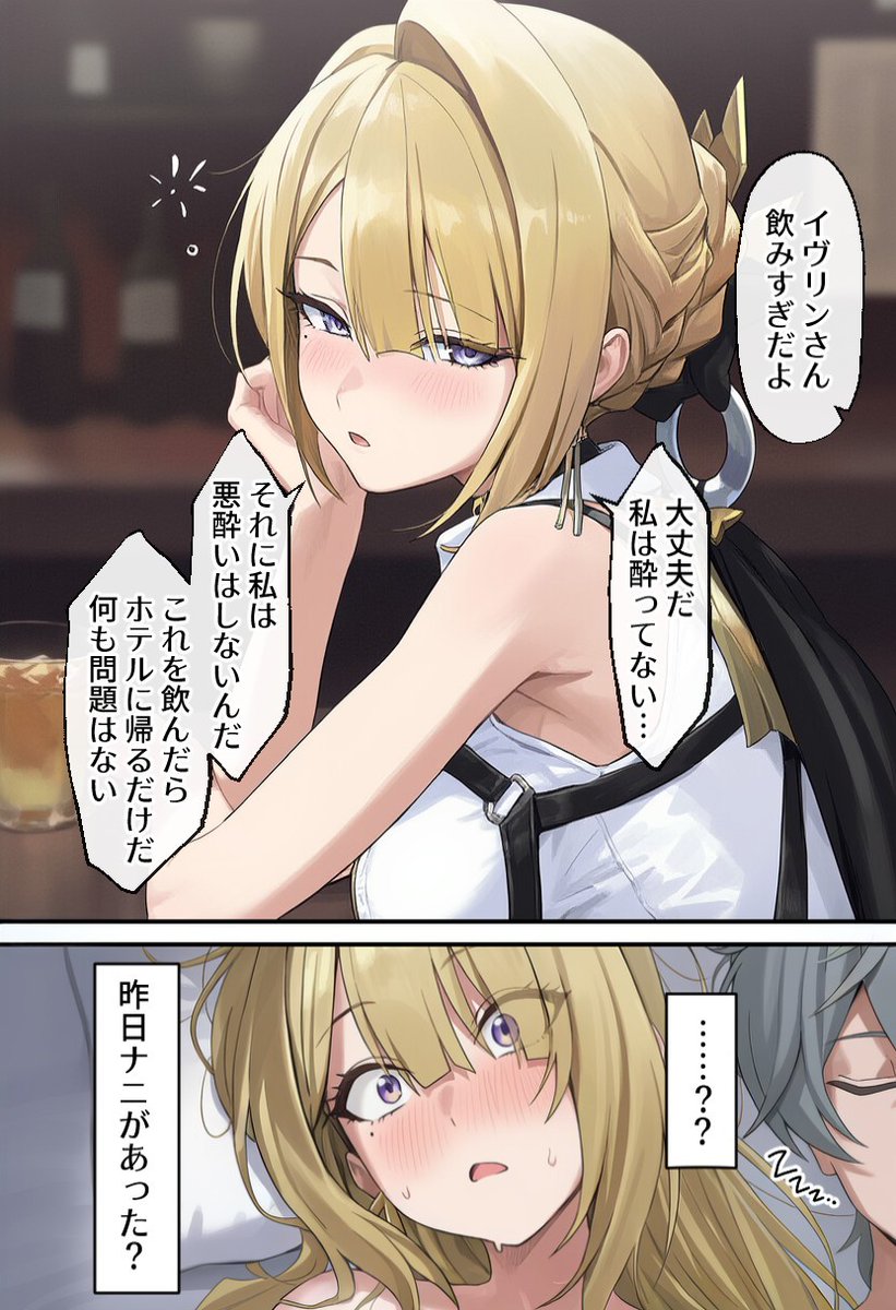 支援サイト10月のまとめ①をBOOTHにて公開しました 
説明の収録内容とサンプルを参考にしてください✨
https://t.co/VuNauHebgM 