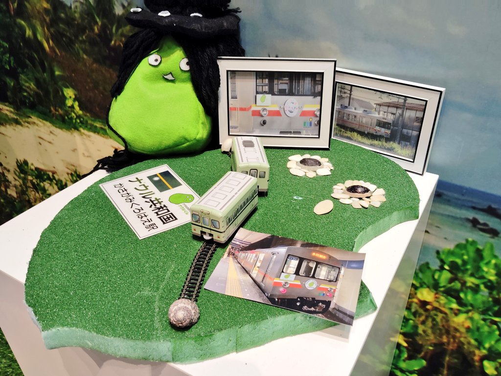 レオン (@reon_tetsudo) / X