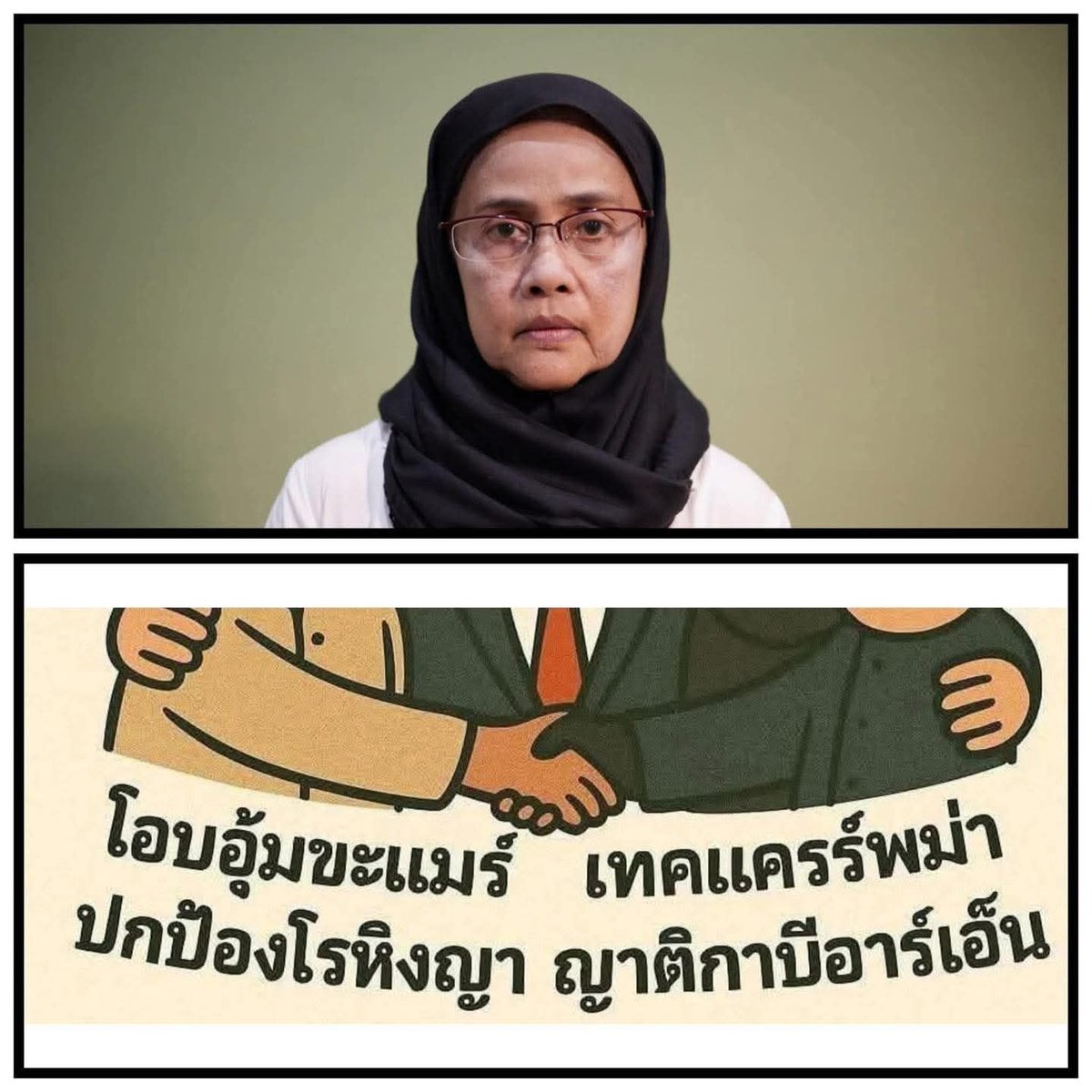 สว = ส...ว....
เปลืองภาษีกูมากกก ใครเลือกมันมาว่ะ