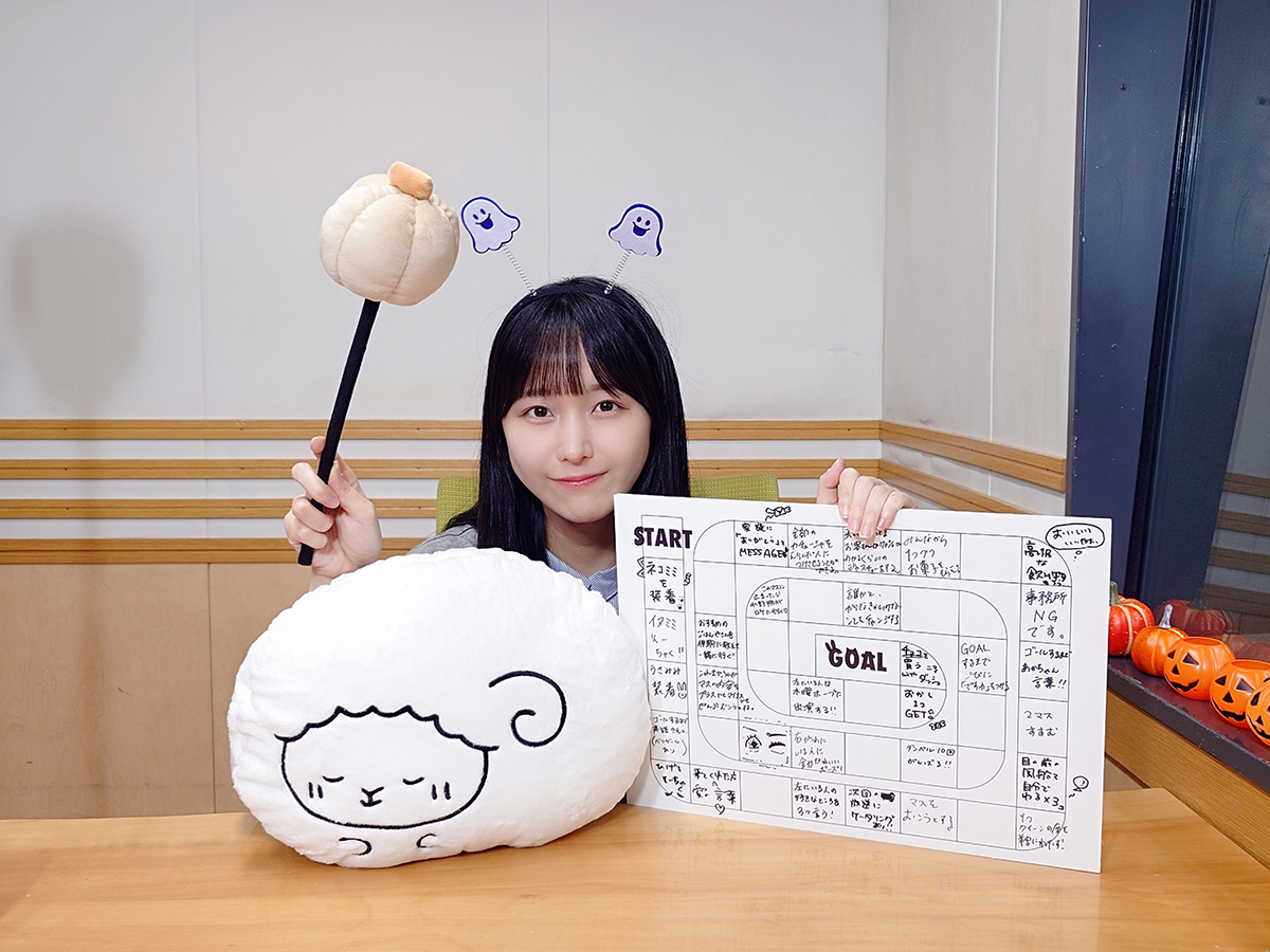 EXHOOOOPE's tweet image. 【#羊宮妃那 の #HOOOOPE】🐑
今夜もありがとうございました👻🎃
色んなものに囲まれて
わちゃわちゃハロウィン回になりました!
グッズもたくさん褒めていただけて、うれしかったです✨(羊宮)
11月の羊宮さんの生配信は
11月11日(火)20時〜の予定です🗓️
イベントもよろしくお願いします!