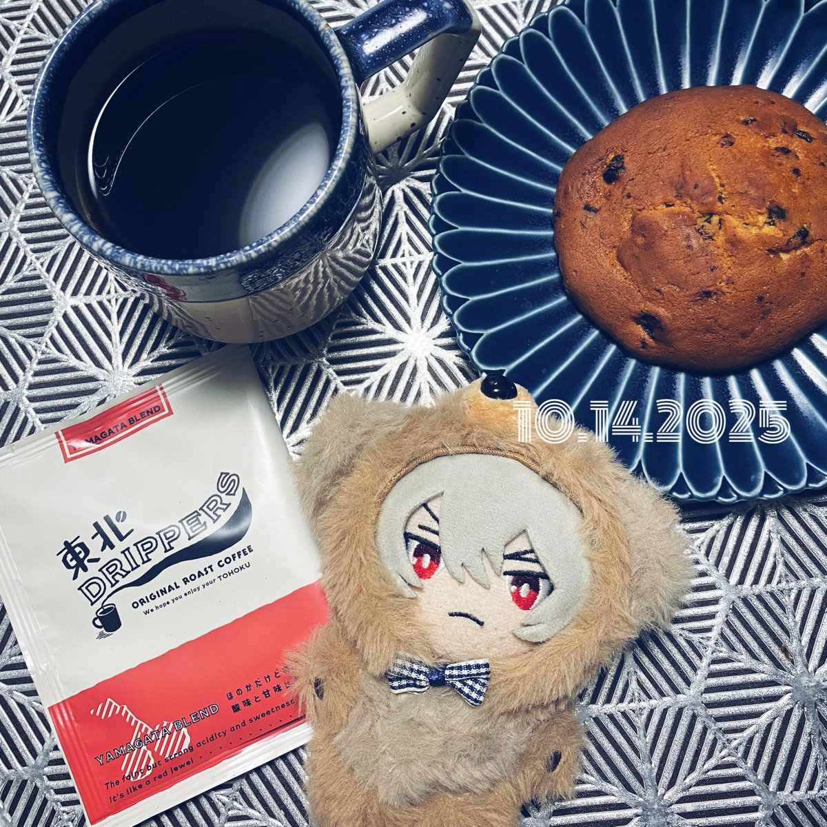 12_junnie's tweet photo. 🧸☕️ https://t.co/SQOh5sdnY5