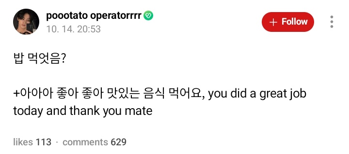 enhypenweverse's tweet image. [ #제이’s Reply ] 251014

OP: Did you eat?

🐈‍⬛: Not yet
🐈‍⬛: I just arrived at the dorm
🐈‍⬛: Today was another fulfilling day
🐈‍⬛: I was so sleepy I thought I might pass out

@ENHYPEN_members @ENHYPEN #ENHYPEN #엔하이픈 #JAY