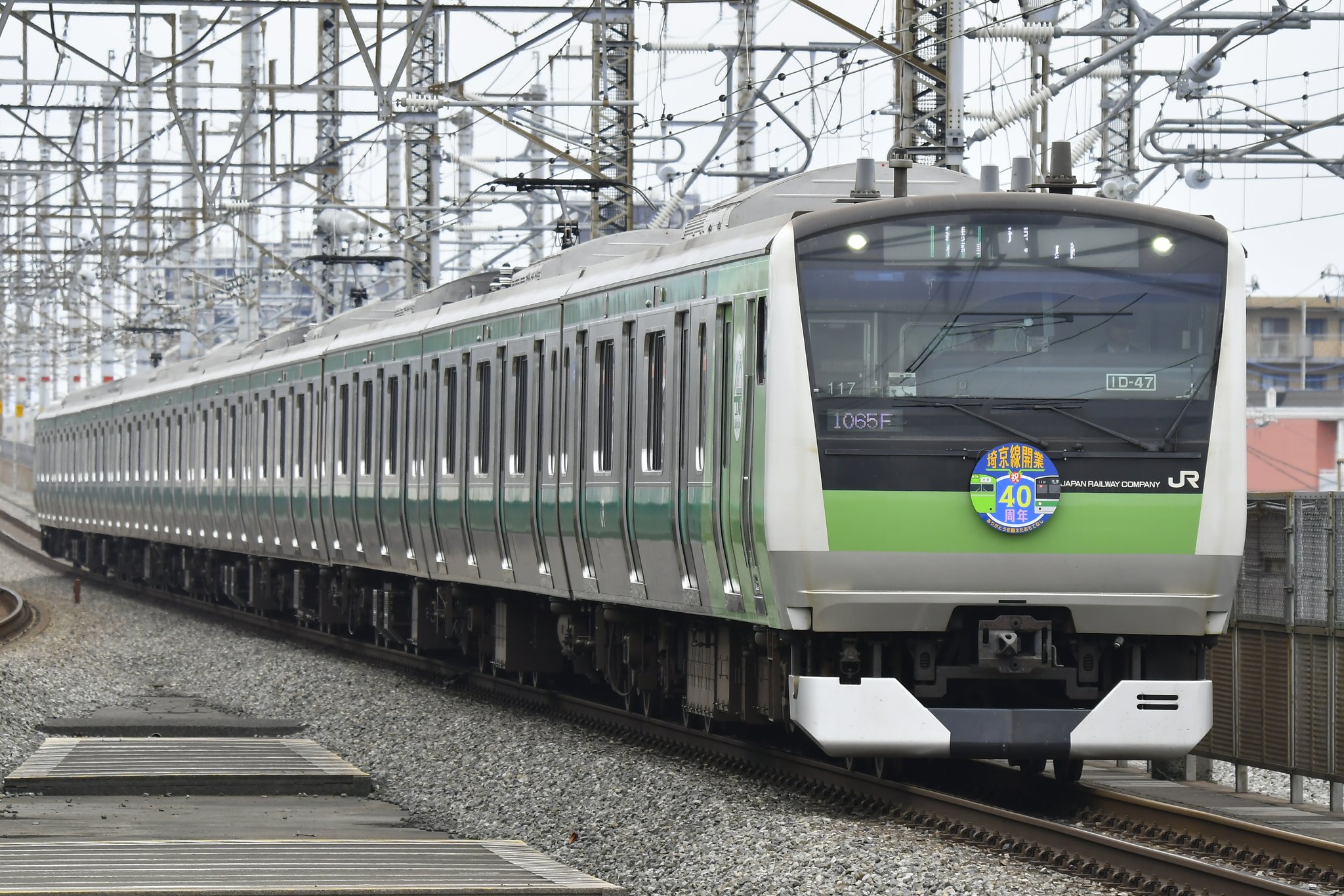 びたみんすぅー on X: 