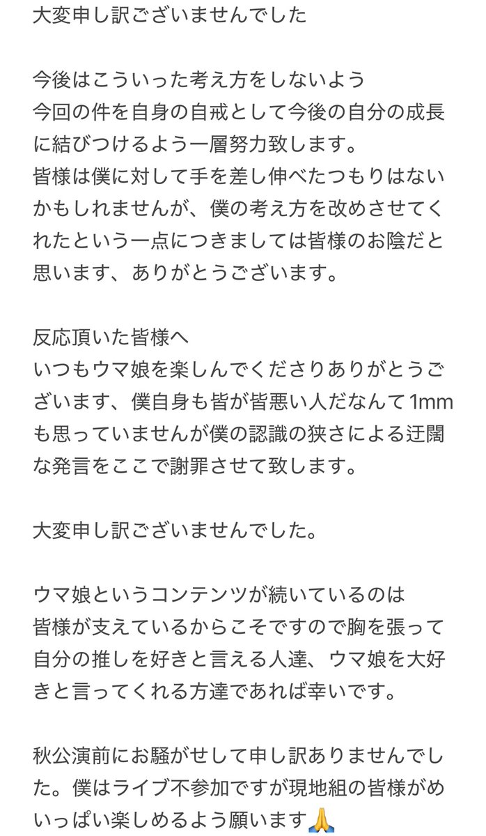 Tweet media one