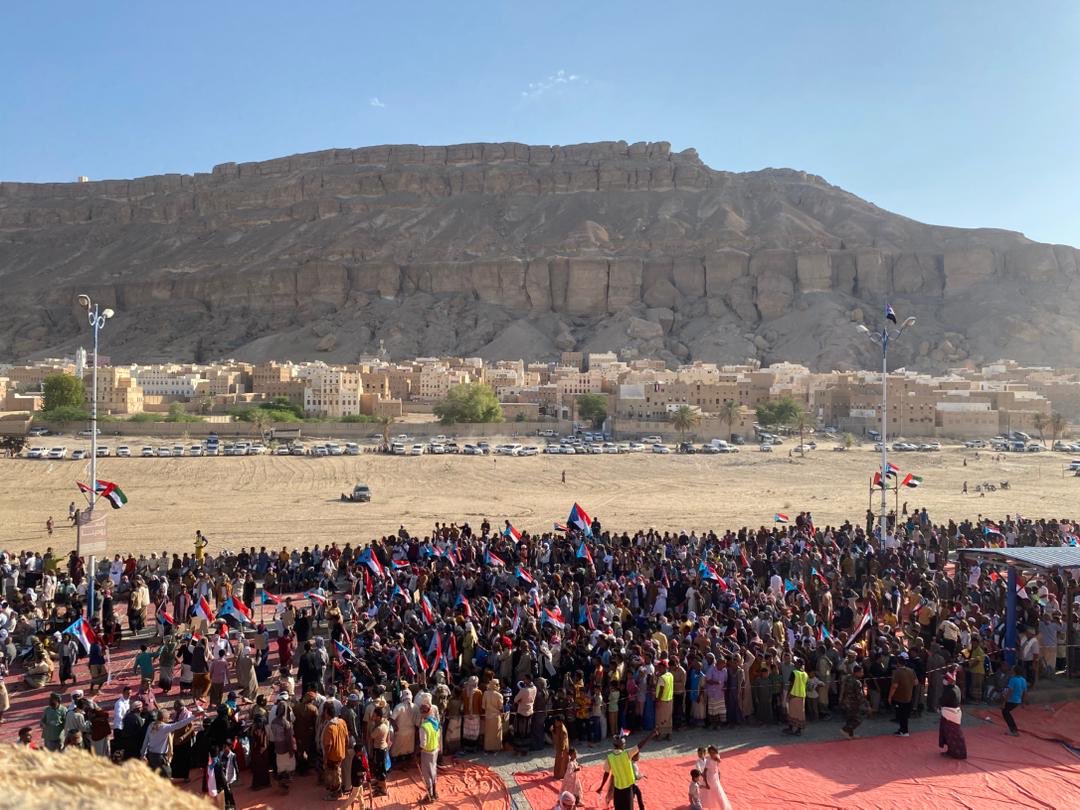 مليونية شبام 

14 أكتوبر