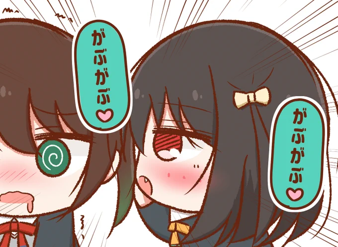 しお子………❤️❤️❤️❤️❤️❤️❤️❤️❤️❤️❤️❤️❤️❤️❤️❤️❤️❤️❤️❤️❤️❤️❤️❤️❤️❤️❤️❤️❤️❤️❤️❤️❤️❤️❤️❤️❤️❤️❤️❤️❤️❤️ 