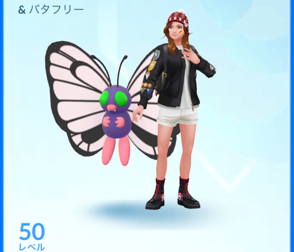 chapokego's tweet image. レベル改正前のレベル50 無事に達成しました😳🤍(数日前)
嬉しくて記念にすぐイメチェンした。笑
レベルアップまで必死で捕まえたポケモン全部進化させて課金もしちゃって頑張った！間に合ってよかった〜〜〜