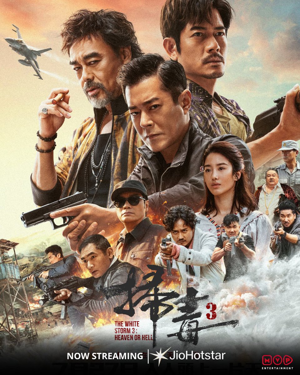 Between Heaven and Hell lies the thin line of brotherhood.
Catch #TheWhiteStorm3HeavenOrHell – the explosive undercover thriller now streaming on JioHotstar.

#thewhitestorm3heavenorhell #jiohotstar #newmovie #newrelease #atcion #thriller #MVPEntertainmentIndia