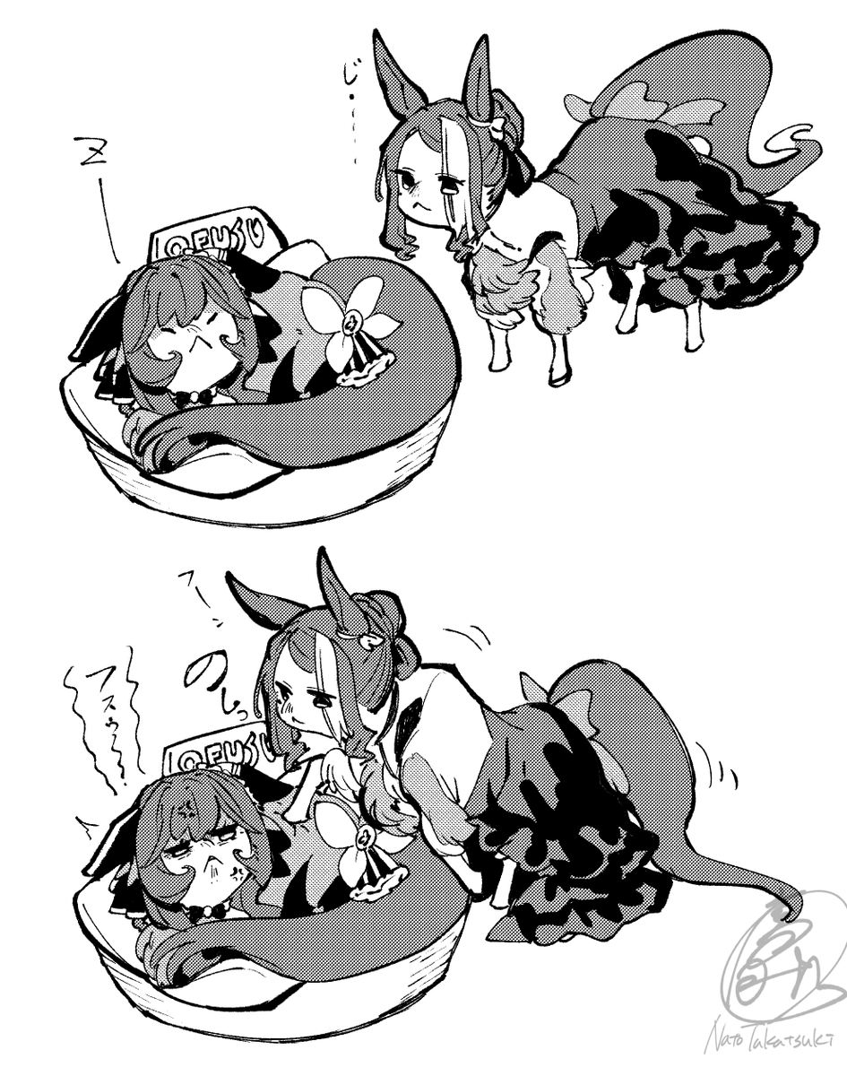 落書き