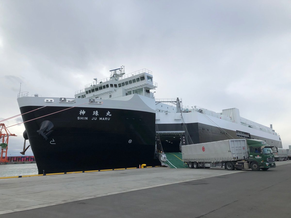 栗林マリタイム株式会社
内航海運で100年以上の歴史を有する、内航海運の老舗「栗林商船」の１００％子会社です。日本最大級のＲＯＲＯ船への乗船となります。全日本海員組合と労働協約を締結しておりますので、乗組員は全員組合員となりなすので安全安心な労働環境です。bridge-mile.com/20250913