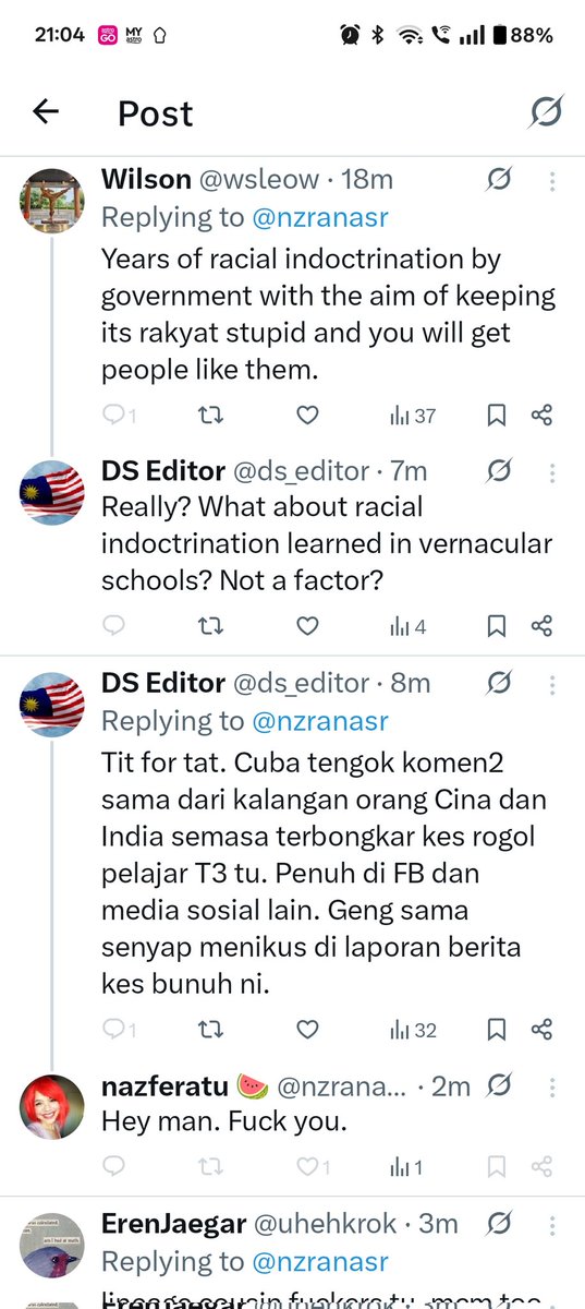 DS Editor tweet media