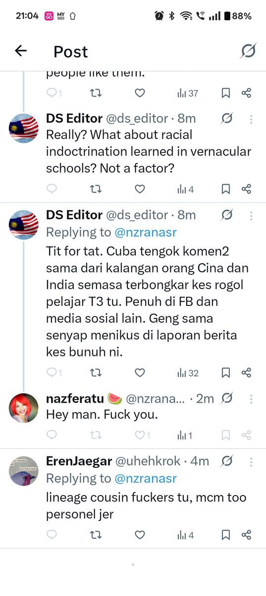 DS Editor tweet media