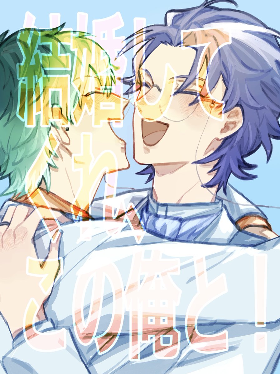 くろまるページ くろまる (@kuromaru_gram2) / X