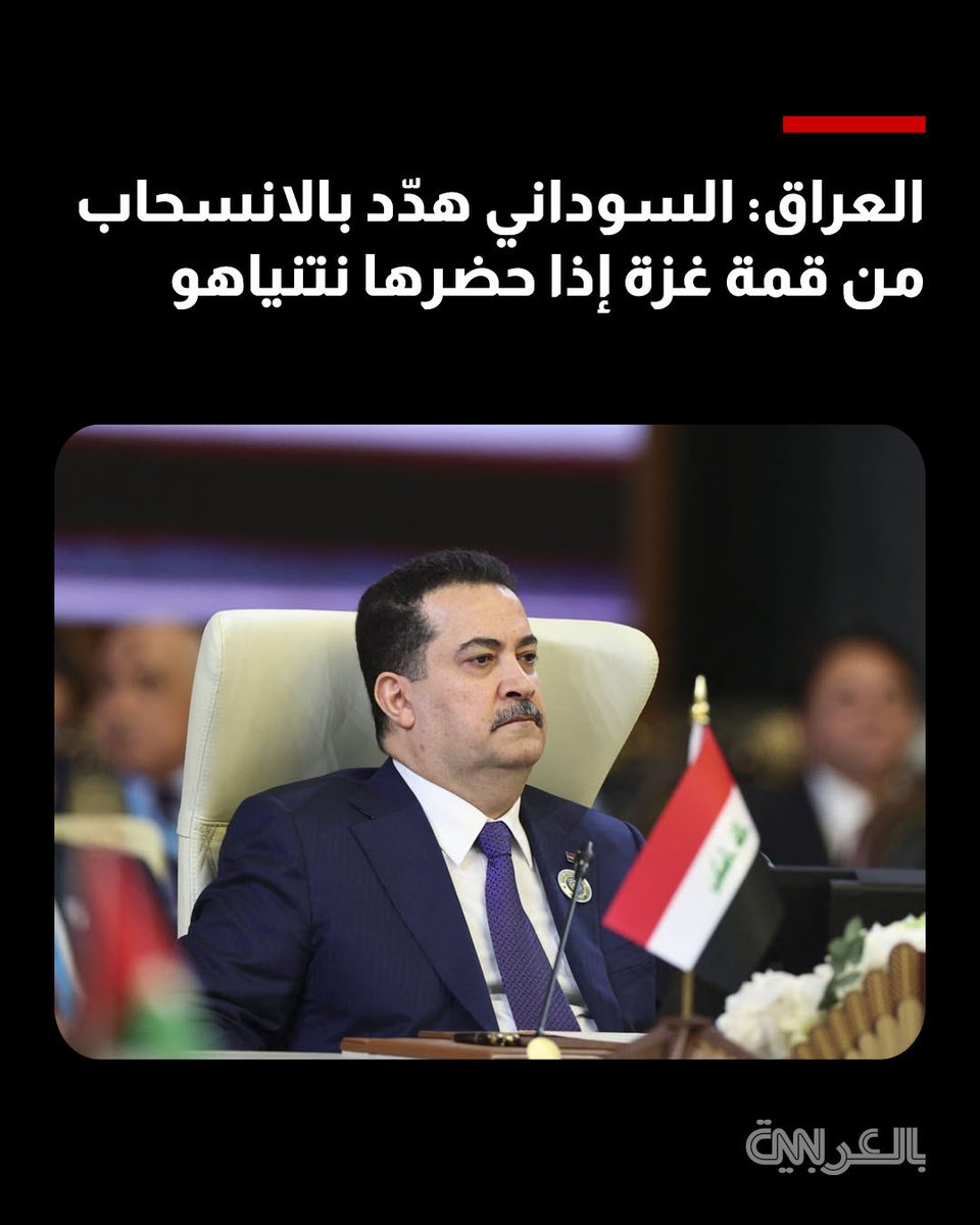 فيه حد تاني عايز يهدد يا رجالة علشان بنلم الورق