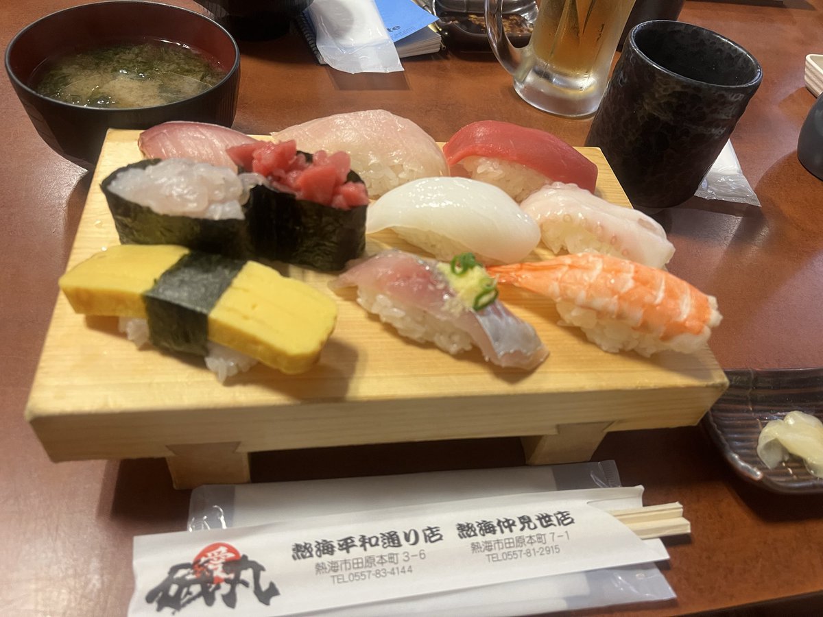 【シェアメイト9人で熱海へ🏝️】
ランチでお寿司🍣
海に入って🌊からの温泉🧖‍♀️♨️
夜は熱海海上花火大会🎆
めっちゃ充実してたな🥰🫶🏻

ちなみに会話の95%が英語で､
理解するのに必死😂
住むだけで日常的に英語使えるから､
英会話スクール必要なさそう😳💬✨
#シェアハウスならオークハウス