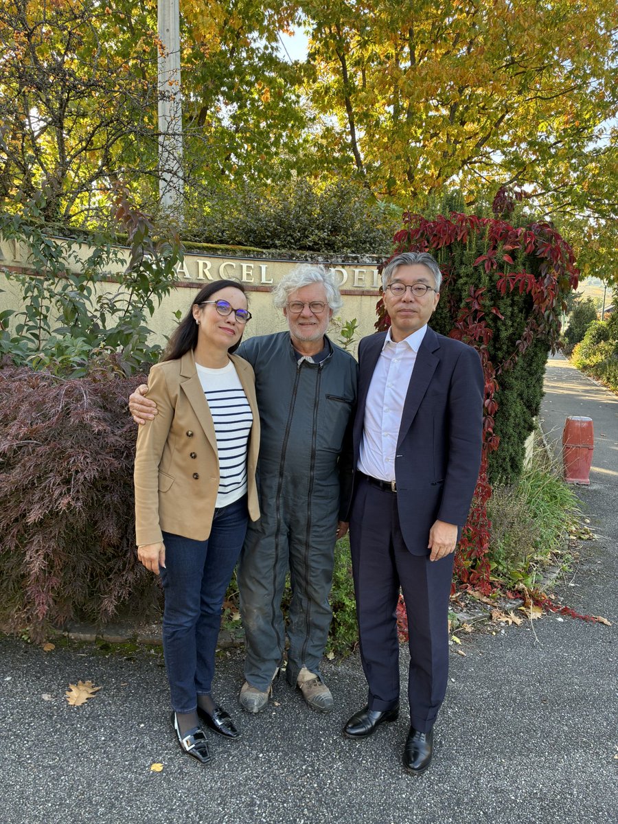 Consulat Général du Japon à Strasbourg tweet media