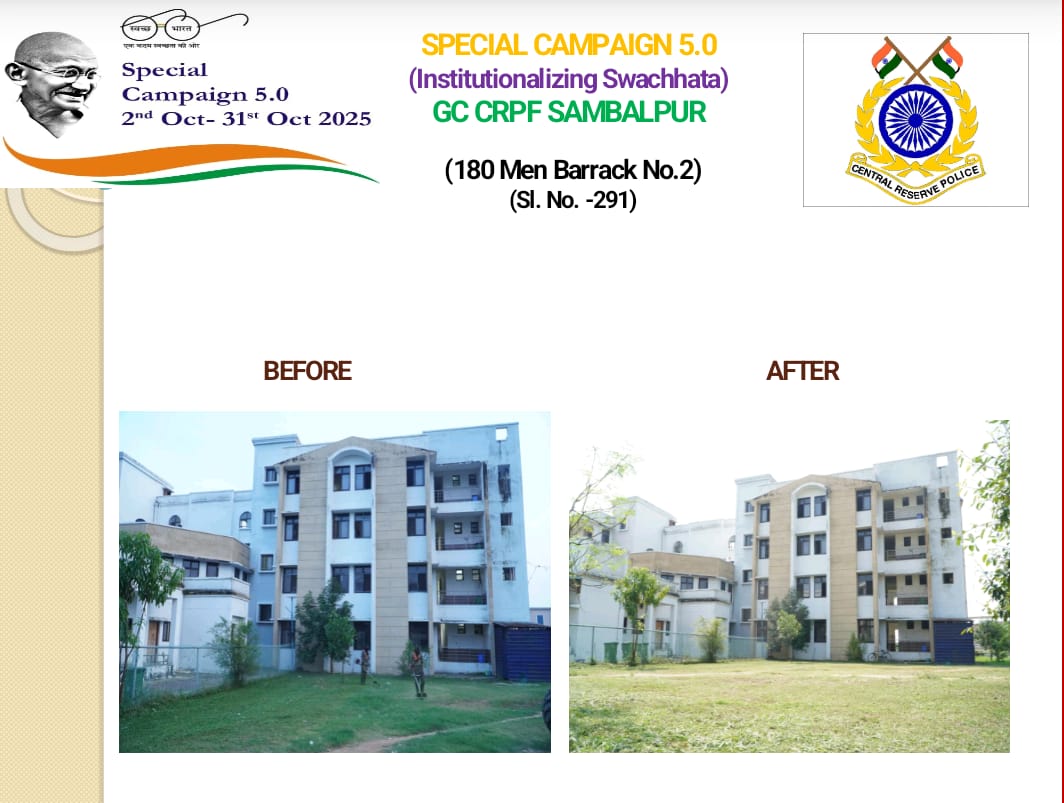 स्वच्छता स्पेशल कैंपन 5.0 के तहत ग्रुप केन्द्र, संबलपुर परिसर के 180 मेन बैरक न.-दो के आस-पास सफाई कार्यक्रम का आयोजन किया गया ।
<a href="/PMOIndia/">PMO India</a> 
<a href="/HMOIndia/">गृहमंत्री कार्यालय, HMO India</a> 
<a href="/PIBHomeAffairs/">PIB - Ministry of Home Affairs</a> 
<a href="/crpfindia/">🇮🇳CRPF🇮🇳</a> 
<a href="/OdishaSector/">OdishaSector@CRPF</a> 
<a href="/rcwasbp/">rcwasbp</a> 
<a href="/DARPG_GoI/">DARPG 🇮🇳</a> 
#SpecialCampaign5_0