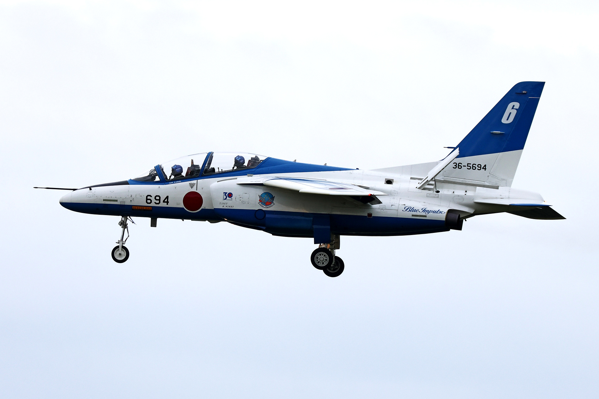 松島基地 チャレンジ 航空自衛隊 Kawasaki T-4 66-5742 松島基地 航空フォト | by
