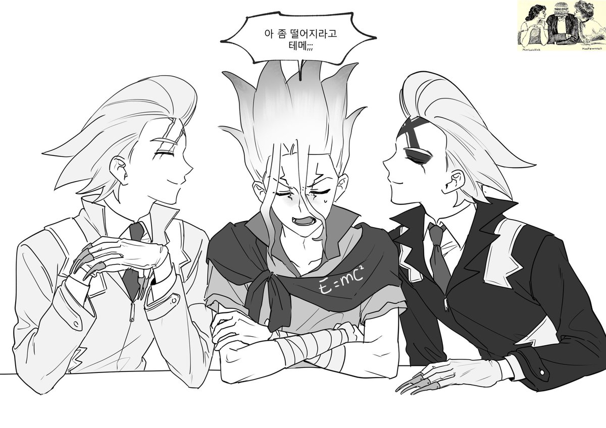 배모 (@emc2_sen) on Twitter photo 