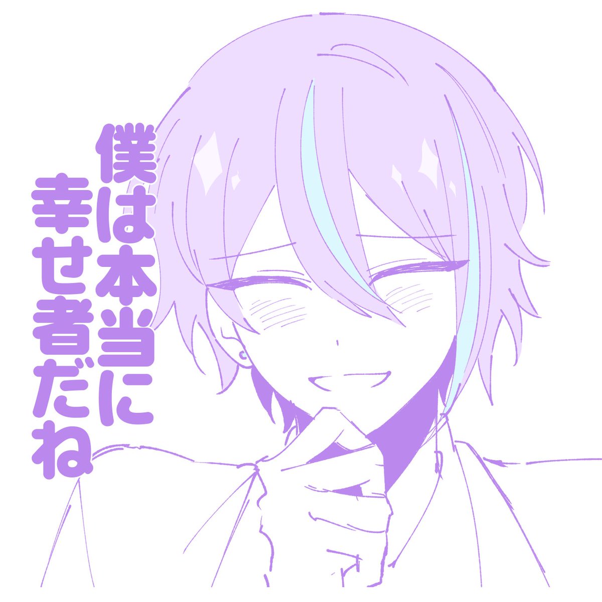 #prsk_FA 👑💛🩷💚💜
