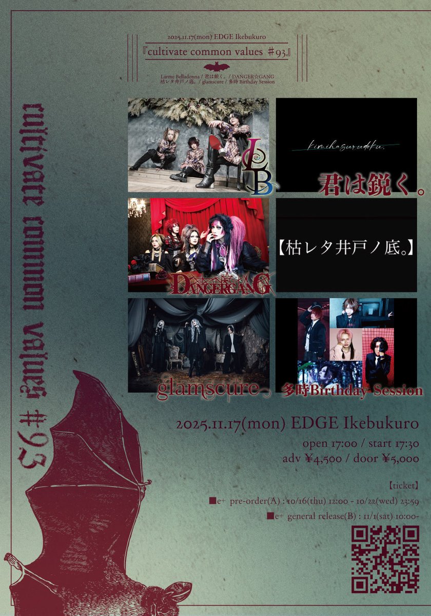 らんらん (@ranranmaru1213) / Posts and Replies / X