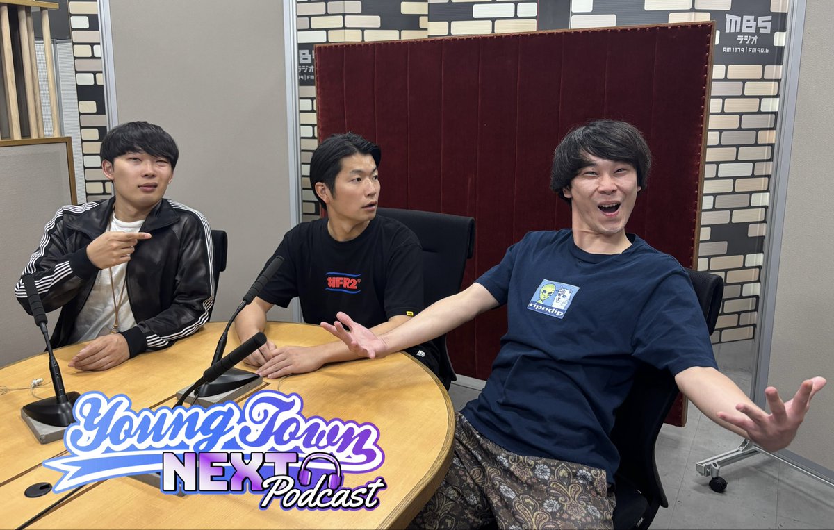 respect オンラインくじ 浦田スターク cacao YouTube