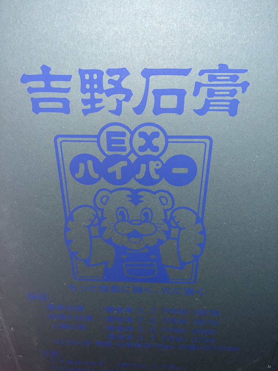 valueinfoblog tweet picture