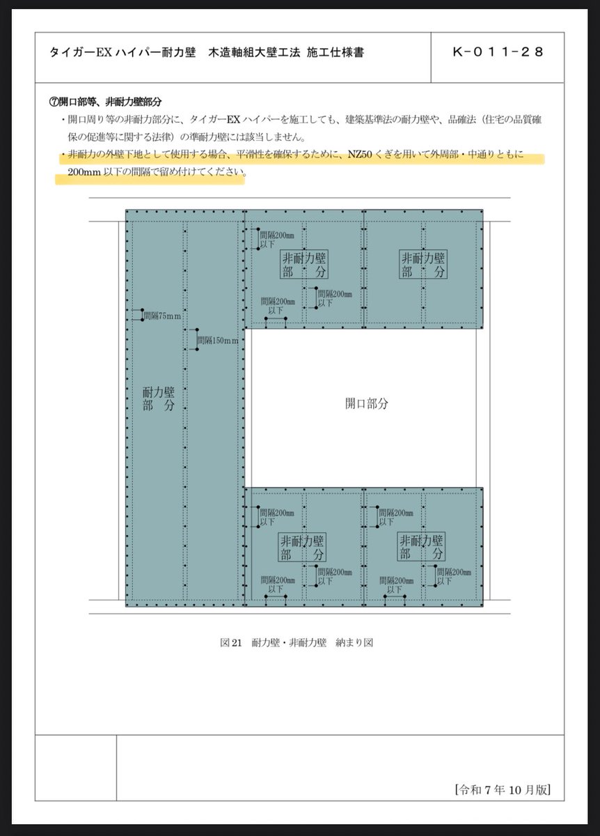 valueinfoblog tweet picture