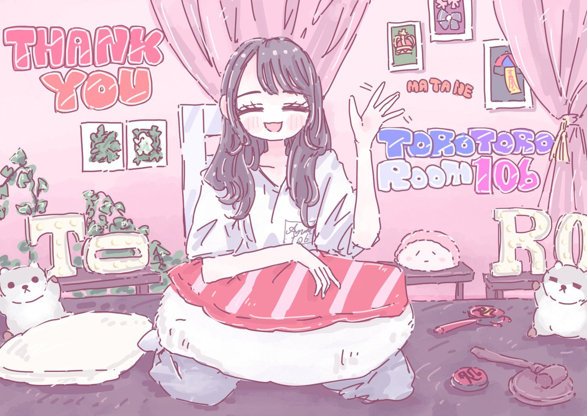 楽しくて癒される素敵な番組をありがとうございました ✨😭🫶
#あまの荘