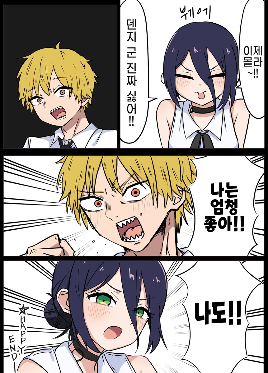 토토폴리스⩤ ＫＲ.ＦＯＭＯ.ＩＯ ⩥EvolutionGaming.lru