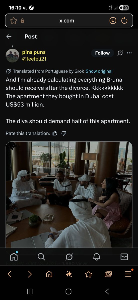 Cornacardi won't take anything because she doesn't have a real marriage. It's clear she wants to improve the standard of her shitty lazy family. Get a job, leeches.