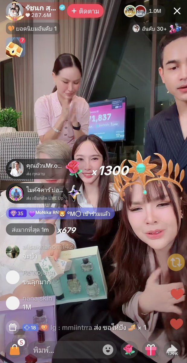 69_breakingnew's tweet photo. พี่อั้มไลฟ์ขาย มาดามฟินกับเจนนี่ 10 นาที
คนดู 1.2M ยอดสั่ง 180,000 ออร์เดอร์
ยอดขาย 60 ล้านบาท คุณพระ ❤️🥰
#aum_patchrap #อั้มพัชราภา
#เจนนี่ได้หมดถ้าสดชื่น https://t.co/kXlhQ5b6L6
