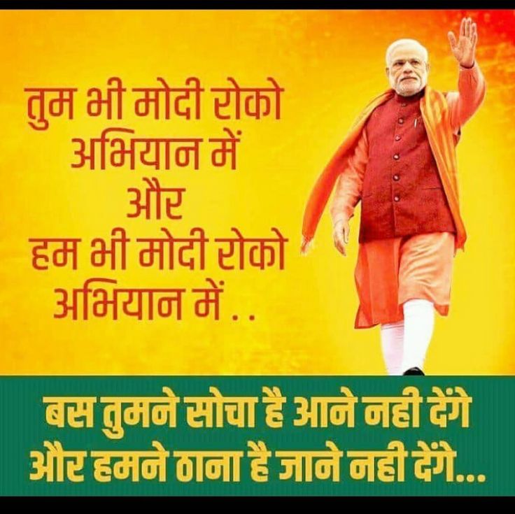 Ganesh Lal जांगिड🇮🇳 (@ganeshlalganes3) on Twitter photo <a href="/AshwiniUpadhyay/">Ashwini Upadhyay</a> लेकिन मेरी दादी तो कहती थी कांग्रेसी नेताओं और पार्टी से दूर रहना क्योंकि इसने ही भारत के टुकड़े-टुकड़े किए हैं 🇮🇳🇮🇳 <a href="/AshwiniUpadhyay/">Ashwini Upadhyay</a> लेकिन मेरी दादी तो कहती थी कांग्रेसी नेताओं और पार्टी से दूर रहना क्योंकि इसने ही भारत के टुकड़े-टुकड़े किए हैं 🇮🇳🇮🇳