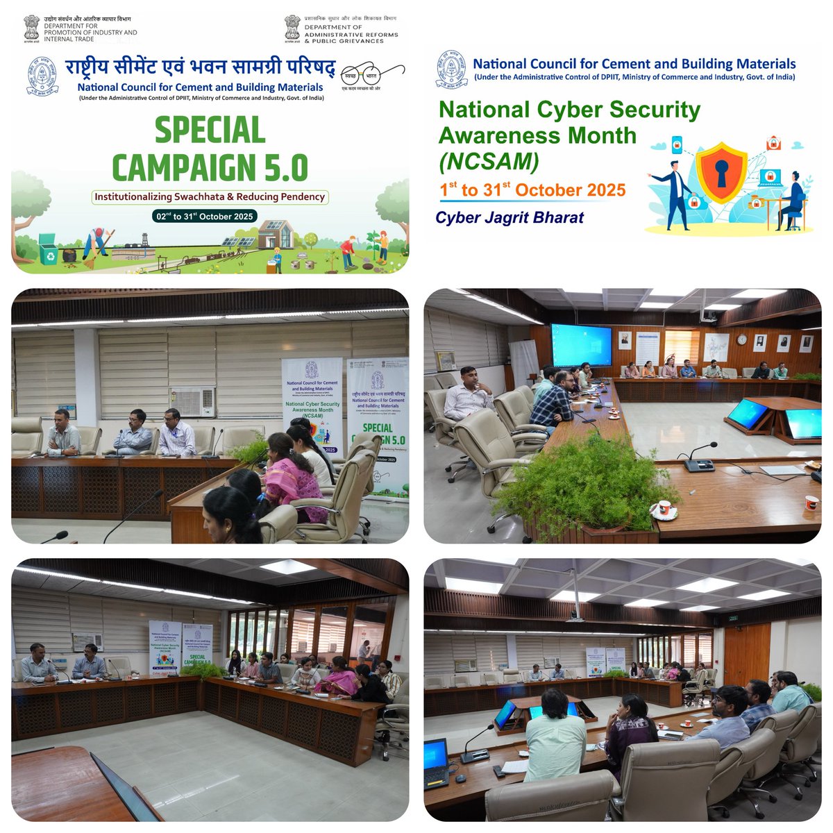 Under Special Campaign 5.0, a quiz competition was organised on #Swachhata and #CyberSecurity at NCB Ballabgarh on 14th October 2025.