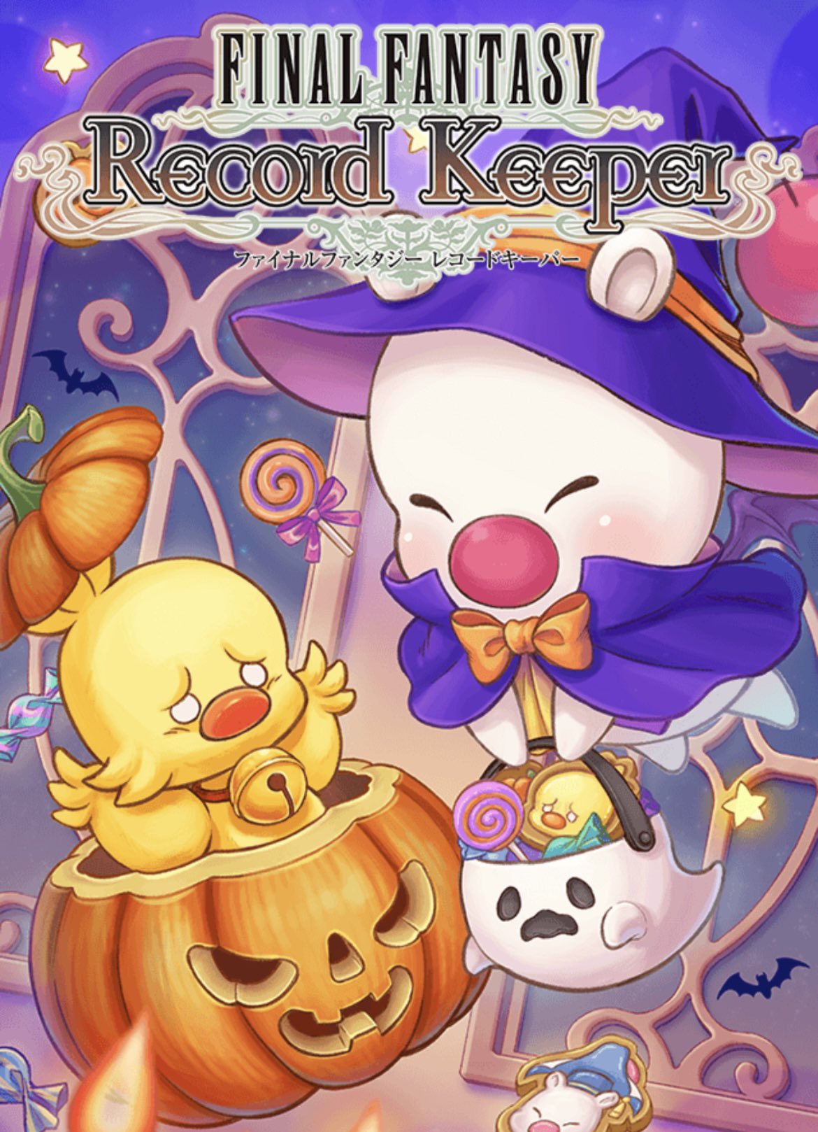 アリスの森魔法キノコ✨ frogcroaks > 絵 > きのこの森のアリス